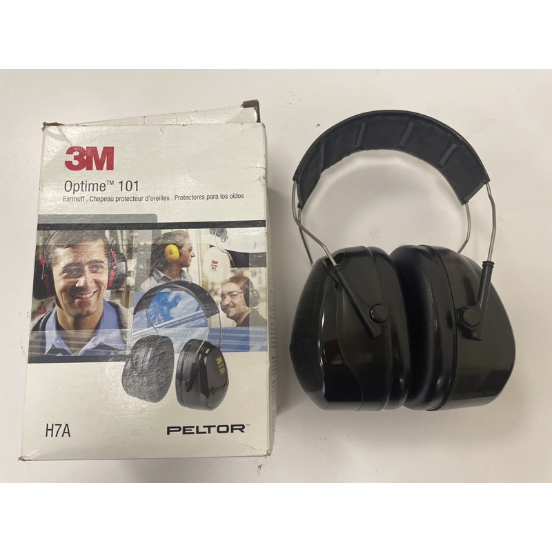 H7A 3M Peltor Optime 101 耳罩 噪音個人防護具