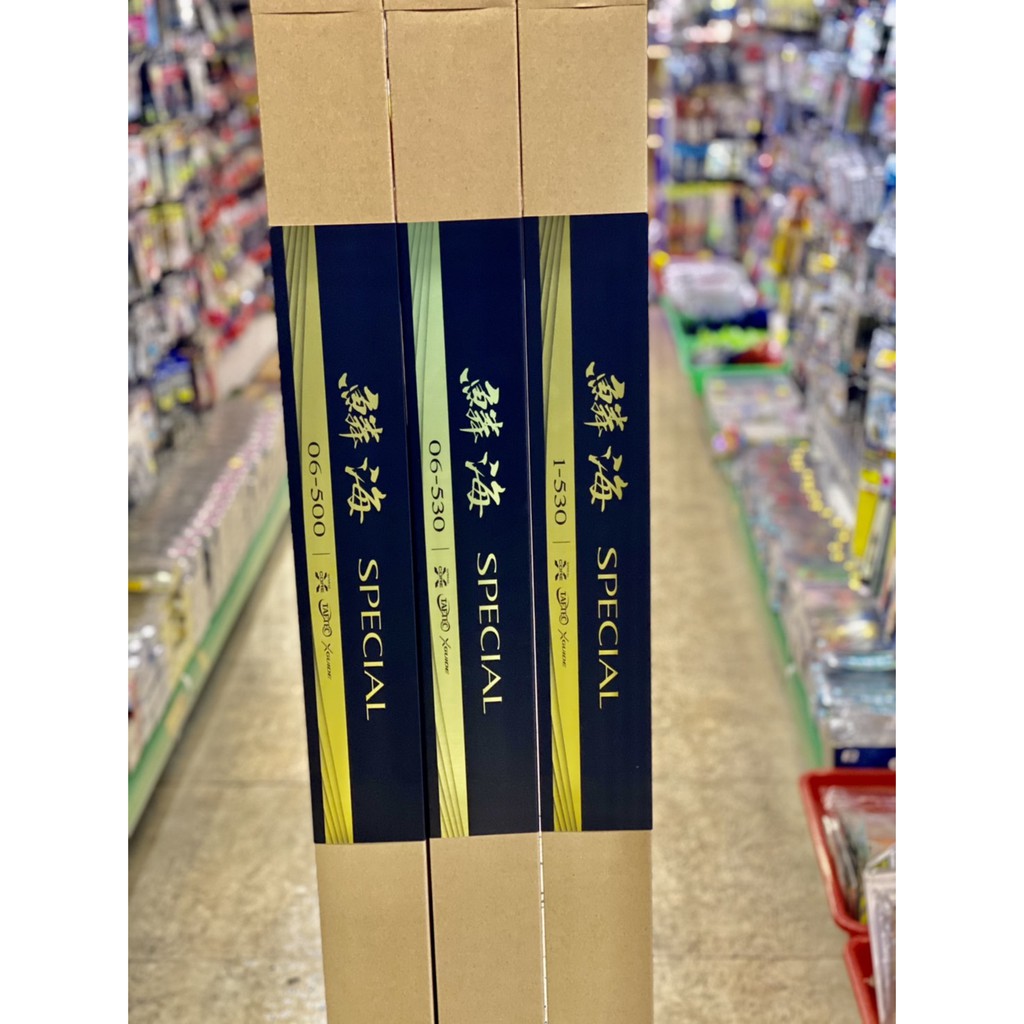 Shimano 最新磯釣竿21年鱗海special 蝦皮購物