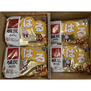 日本🇯🇵桐灰小白兔暖暖包14小時 貼款型 現貨