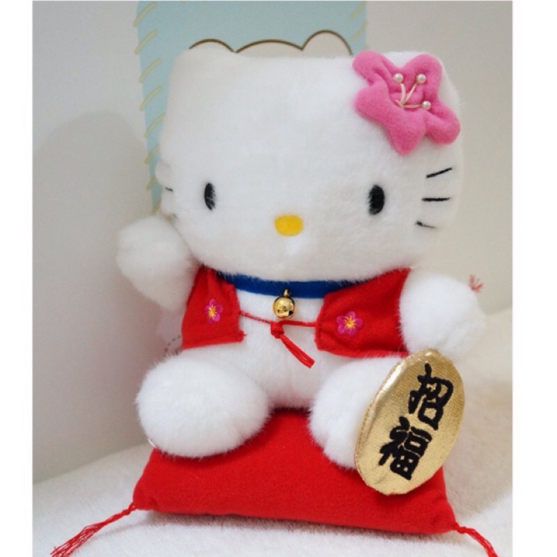2008年Hello kitty日本招福絨毛玩偶/娃娃