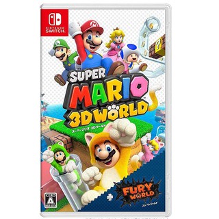 Switch遊戲 NS 超級瑪利歐 3D 世界 狂怒世界 Super Mario 中文版【魔力電玩】