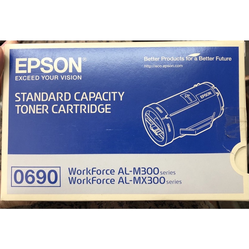 EPSON 原廠標準容量碳粉匣 黑 S050690 (適用M300與MX300)