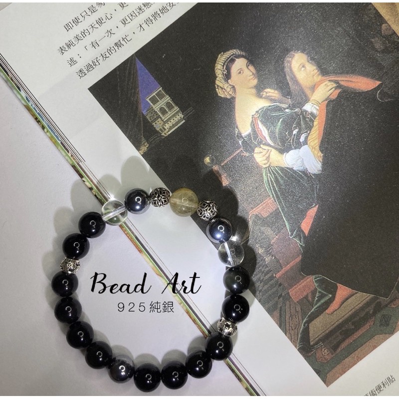 【珠藝⚜️天然水晶】⭐️台灣現貨🈵️1200免運🚚男款鈦晶◆鈦赫茲◆白水晶◆彩眼黑曜石◆925純銀◆手環◆手珠◆手鍊