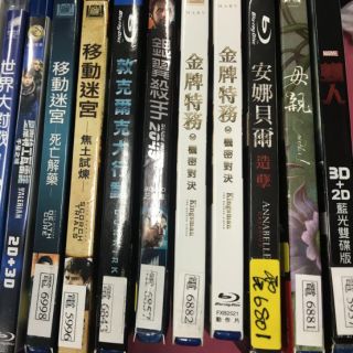 席滿客書坊二手拍賣正版BD【蟻人2D+3D藍光雙碟版 有外盒】 - 藍光電影