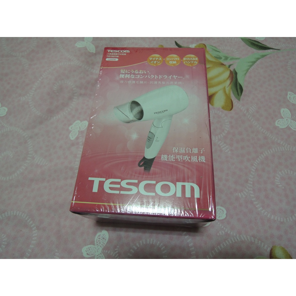 小蛙菇菇~AY063~TESCOM 大風量雙倍負離子吹風機TID192TW (清爽白) 含集風罩 全新特價