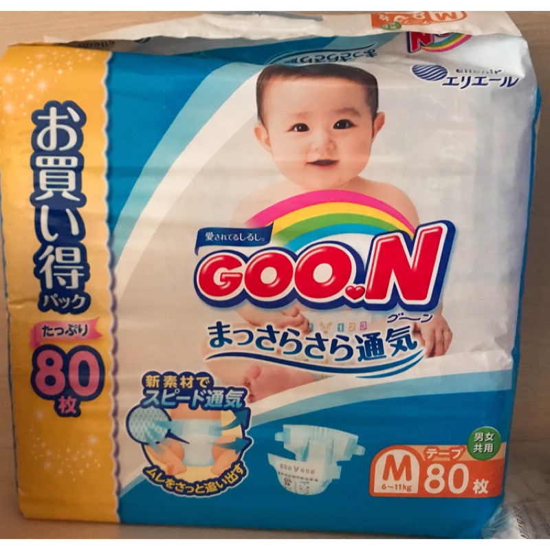 GOO.N大王日本境内版紙尿褲 黏貼型 M/ 箱售