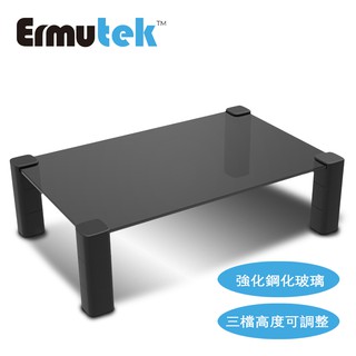 Ermutek 強化玻璃版/高度可調式/桌上型螢幕增高架 桌上螢幕架 電腦螢幕架 螢幕收納架 (黑色)