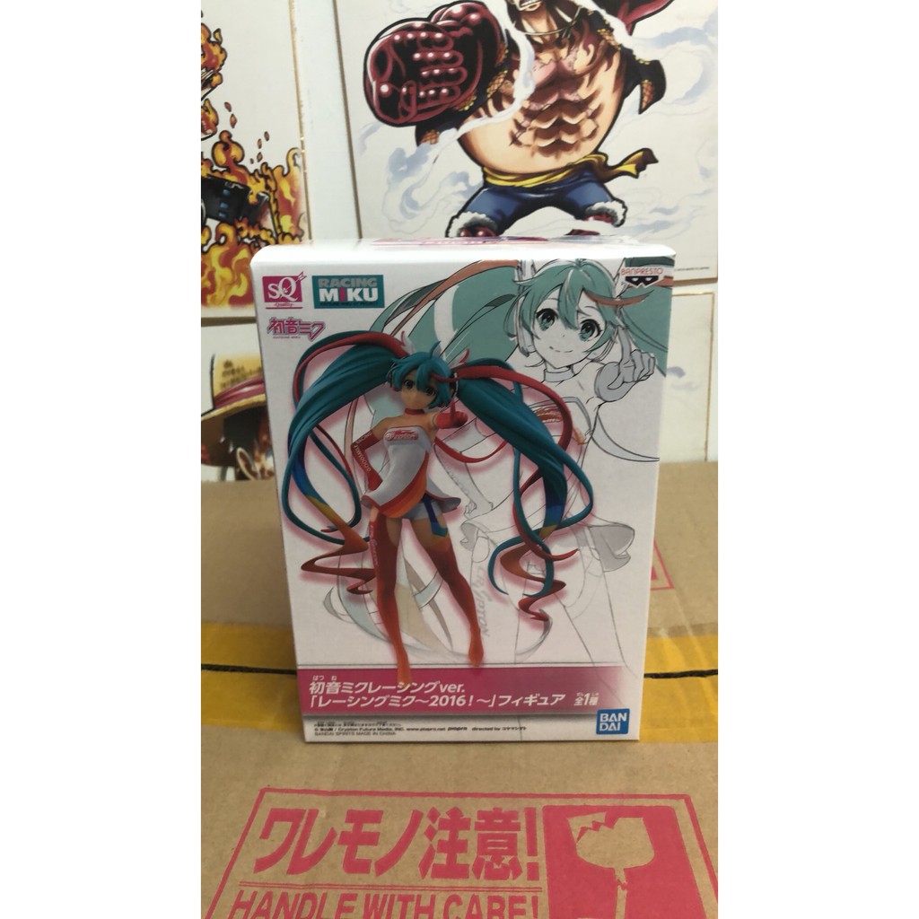 ＊海賊星＊~賽車初音 MIKU 全新現貨 代理版 景品 SQ 海外限定版 2016年 初音 Ver. 約18cm PVC