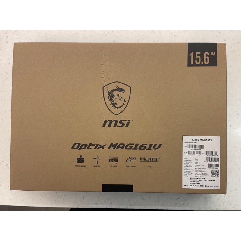 MSI 微星 OPTIX MAG161V 15.6吋 IPS FHD 電競螢幕