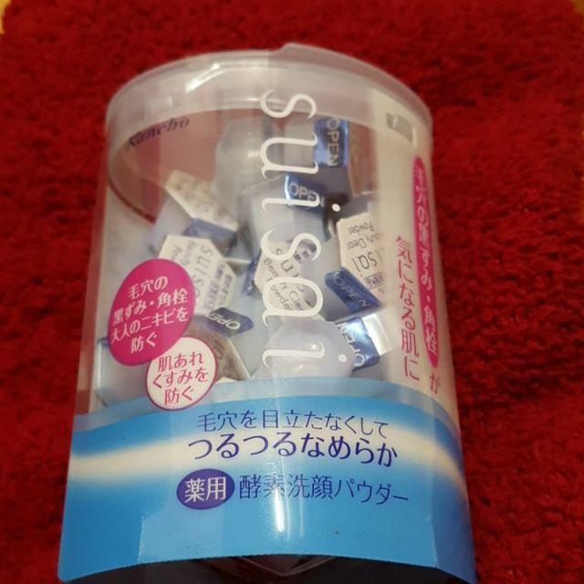 日本原裝☆Kanebo SUISAI 佳麗寶酵素洗顏粉(32顆入)