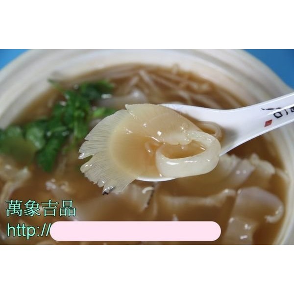 【年菜食材】鳳尾翅 / 約600g/盒~ 輕鬆做料理 ~ 魚翅羹上桌~