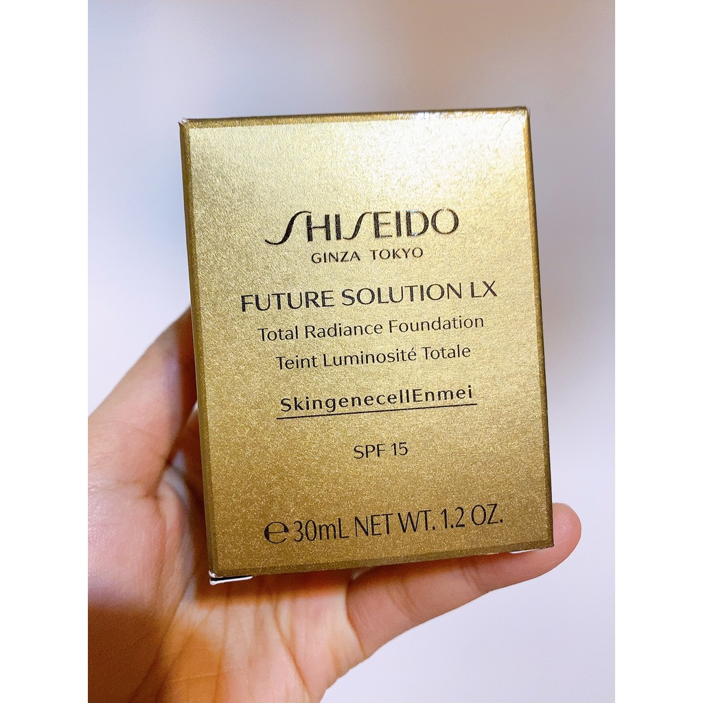 Shiseido資生堂極上御藏光羽紗粉霜