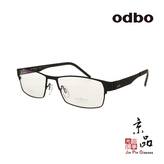 【odbo】1187 C1 霧黑色 超彈韌性 黑框設計款 輕量舒適 beta鈦金屬眼鏡 公司貨 JPG京品眼鏡