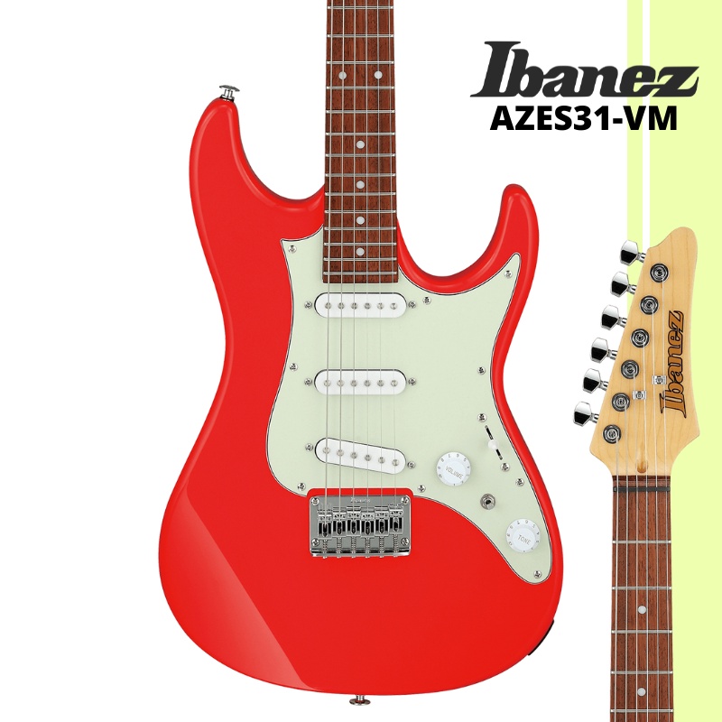 Ibanez AZES31-VM 電吉他 免運 全新公司貨【LIKE MUSIC】AZES 單單單拾音器