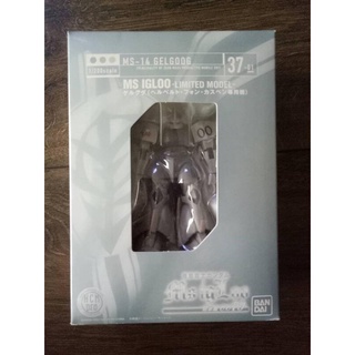 《現貨》全新限量 HCM PRO MS-14 GELGOOG 37-01 MS IGLOO LIMITED MODEL