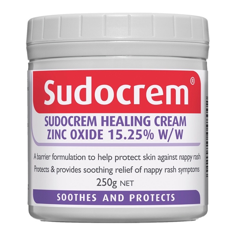 Sudocrem 屁屁膏 萬用膏 250g