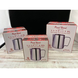 【知久道具屋】日本寶馬304不銹鋼拉花杯 無刻度拉花杯 拉花杯 量杯 奶泡杯 咖啡用品