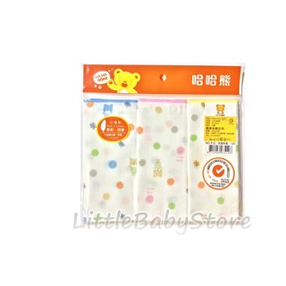 LittleBabyStore-MIT哈哈熊印花紗布手帕紗布巾餵奶巾口水巾(29x29cm)