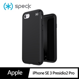 Speck iPhone SE 3/8/7 Presidio2 Pro 抗菌柔觸感防摔殼-黑色