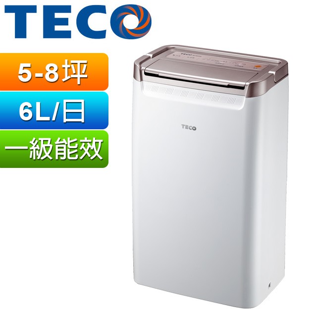 【大邁家電】TECO東元 ( 6L ) 能效1級清淨除濕機 MD1220RW〈下訂前請先詢問是否有貨〉