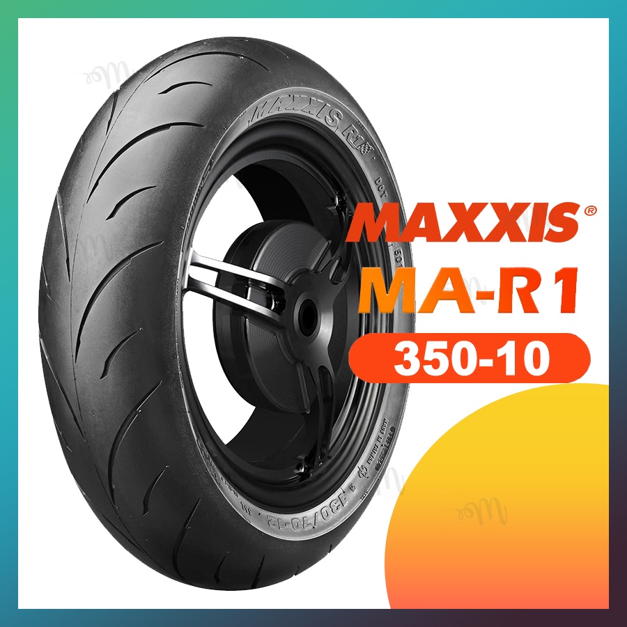 【MAY.MAY 輪胎】MAXXIS瑪吉斯 MA-R1 MAR1 350-10 35010機車輪胎