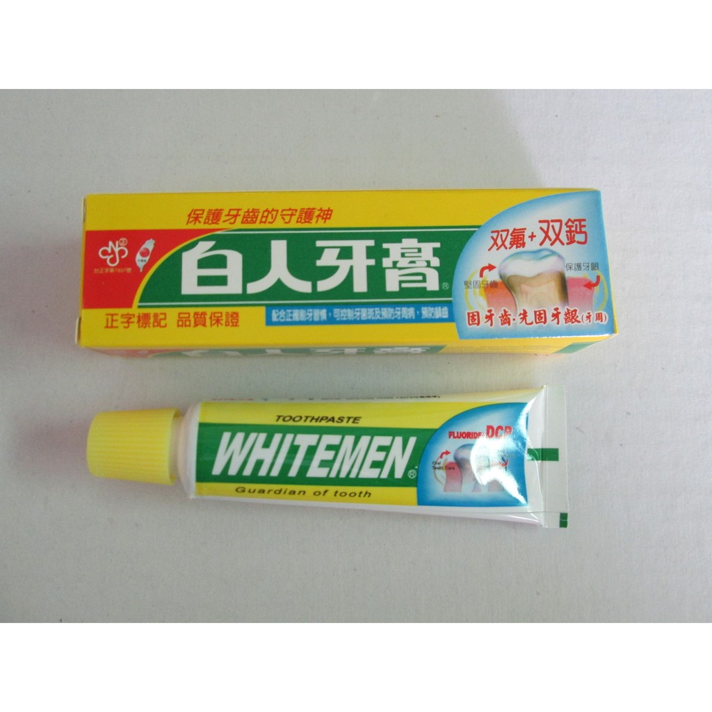 《水韻坊》白人牙膏130g/40g