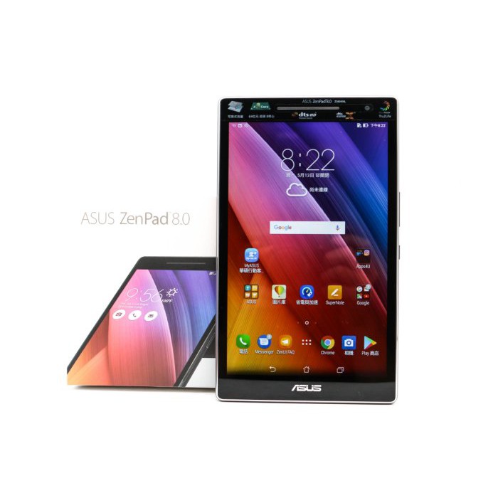 【高雄青蘋果】ASUS ZENPAD 8.0 Z380KNL 16GB 灰 8吋 RAM 2GB #40959