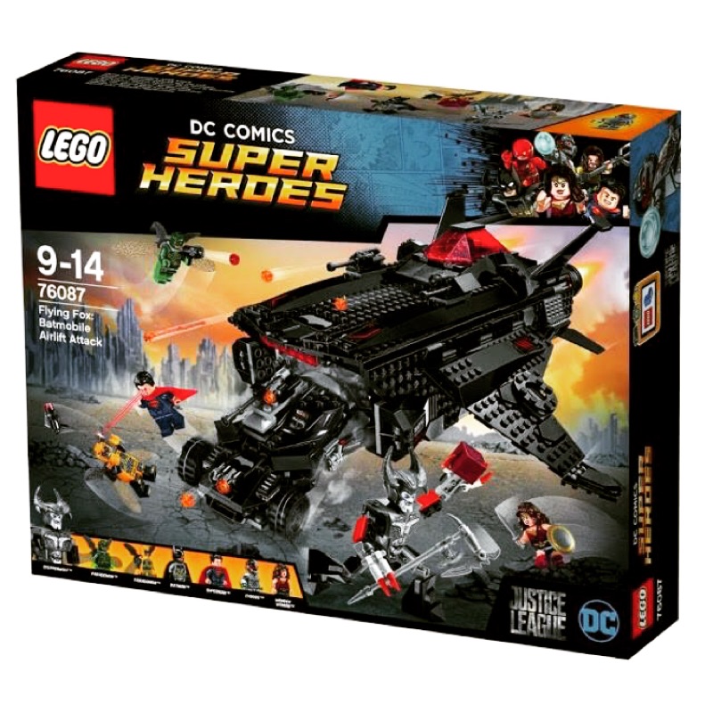 LEGO 76087 (DC正義聯盟)