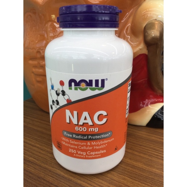 【現貨】Now NAC 乙醯半胱氨酸 600mg 250顆 半胱氨酸 素食膠囊