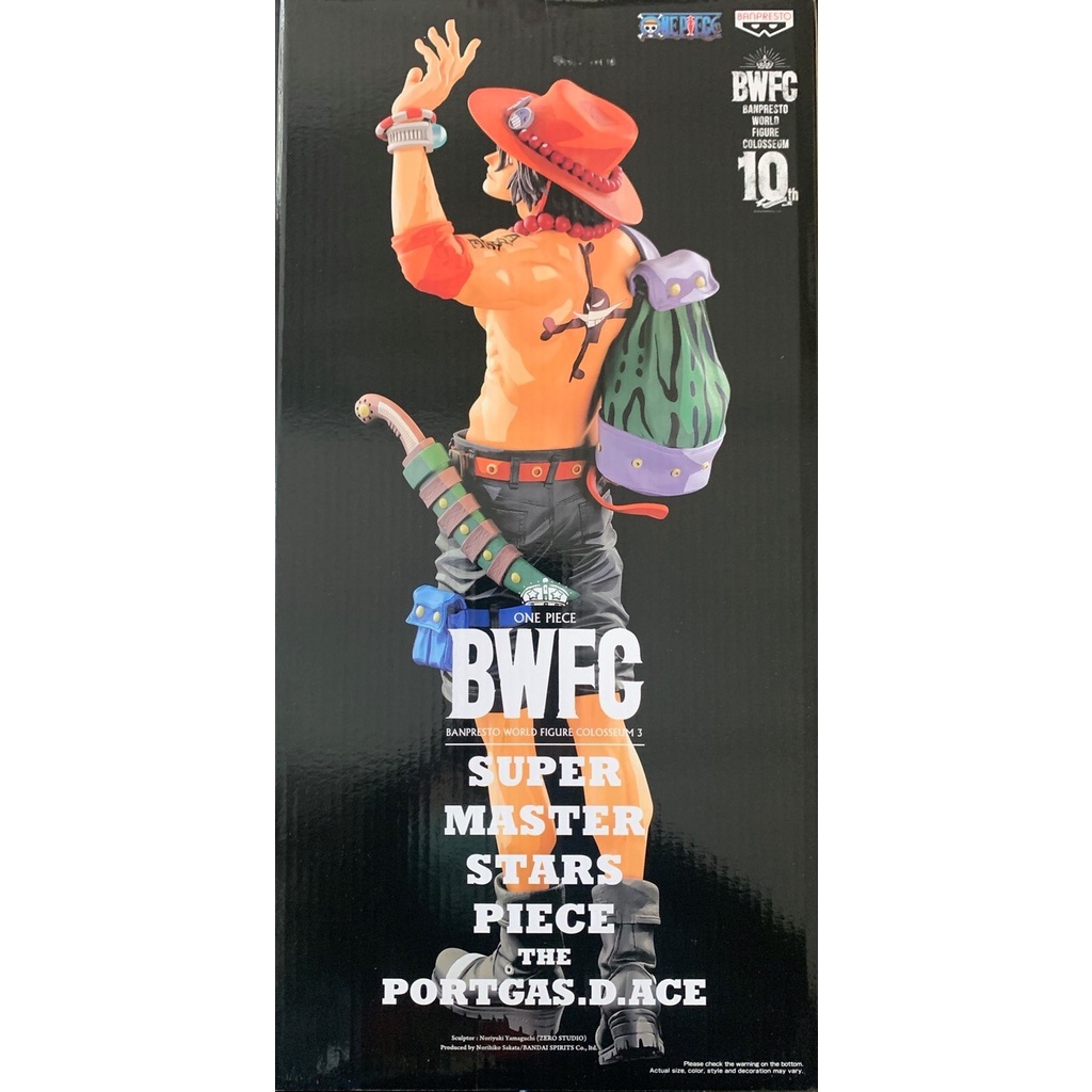 造型王頂上決戰艾斯的價格推薦 21年11月 比價比個夠biggo