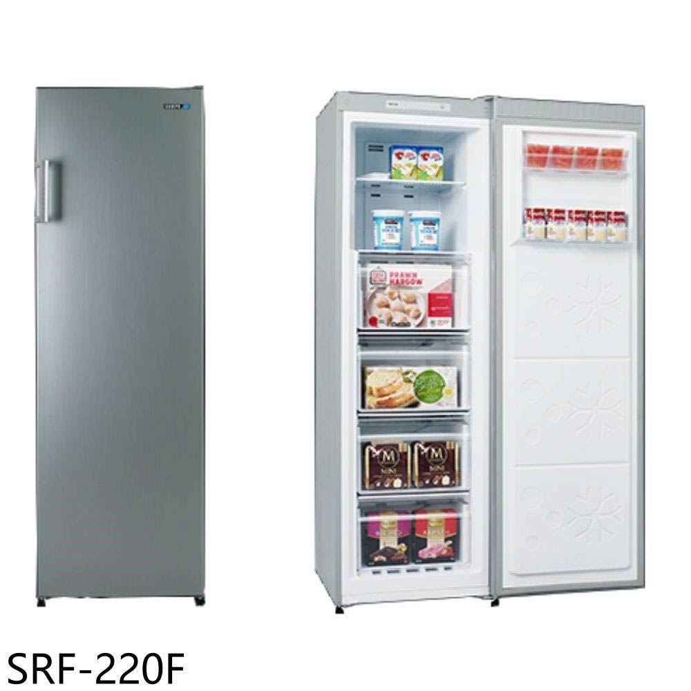✿聊聊最便宜✿全台配裝✿全新未拆箱 SRF-220F【SAMPO聲寶】216L 直立無霜冷凍櫃