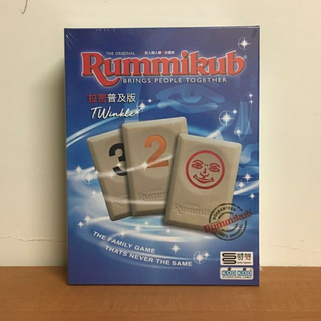 【正版現貨】森森桌遊🍒Rummikub拉密-標準普及版 Rummikub TWinkle 正版桌遊 拉密標準版
