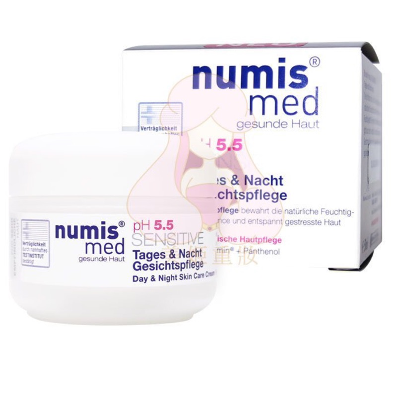 德國numis med 樂美思PH5.5極緻修護凍齡霜