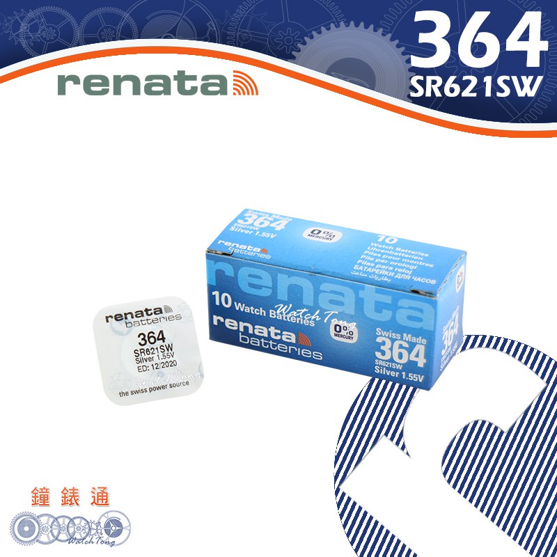 【鐘錶通】RENATA - 364 (SR621SW)1.55V/單顆 /Swatch專用電池├鈕扣電池/手錶電池┤
