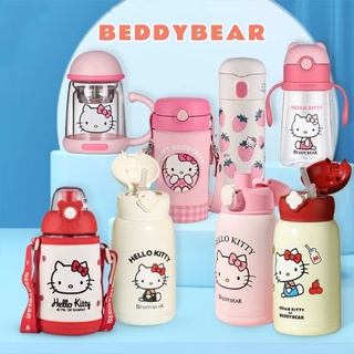 韓國beddybear保溫瓶HelloKitty聯名設計保溫杯兒童保溫杯吸管保溫杯