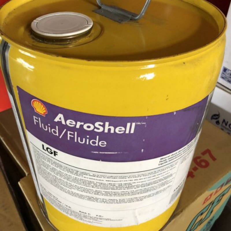 【殼牌Shell】航空用液壓油、AeroShell Fluid LGF、18.9公升/桶裝【航空航天-潤滑】