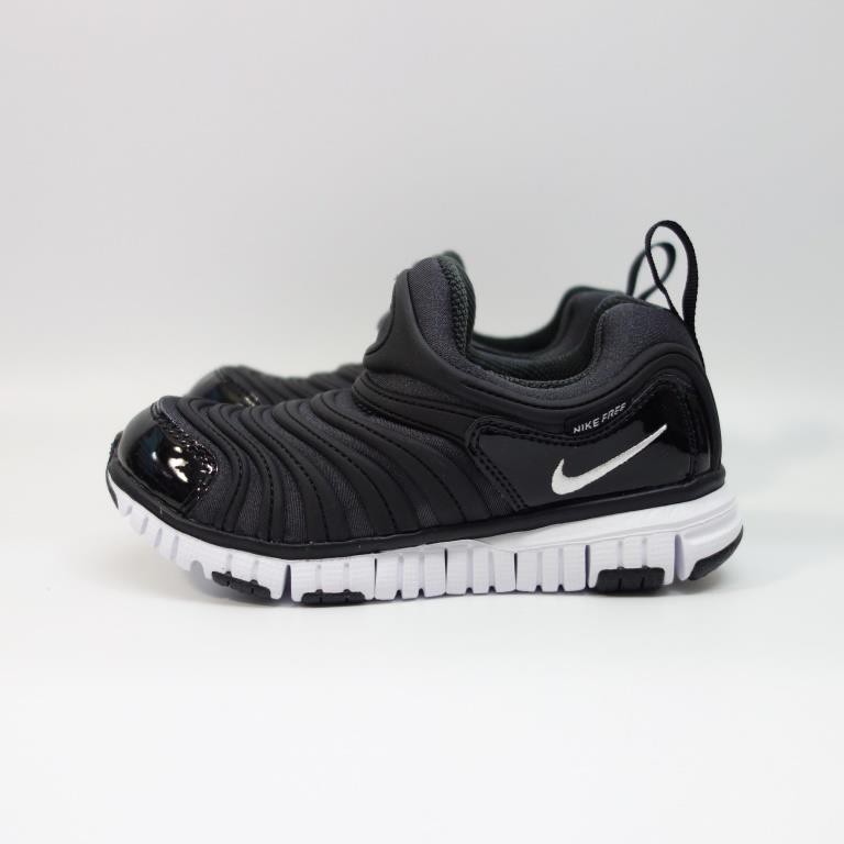 nike dynamo free junior