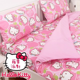 【Hello Kitty】蘋果派對 床包組/薄被套/兩用被/單人/雙人/加大/特大 寢城之戀 臺灣製造