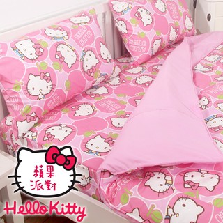 【Hello Kitty】蘋果派對 床包組/薄被套/兩用被/單人/雙人/加大/特大 寢城之戀 台灣製造