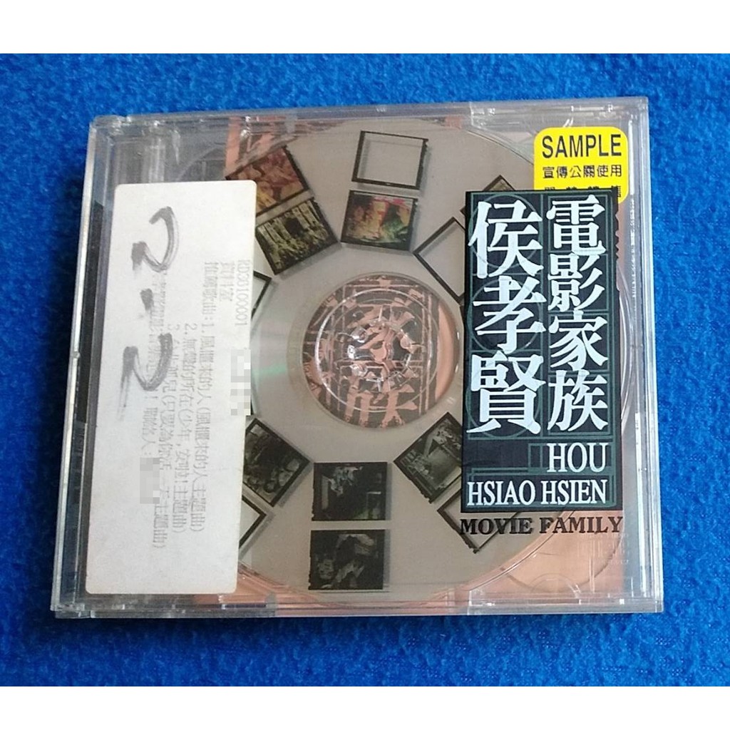 Amazon.co.jp: 若松孝二 初期傑作選 DVD-BOX 2 : 吉沢健, 谷川