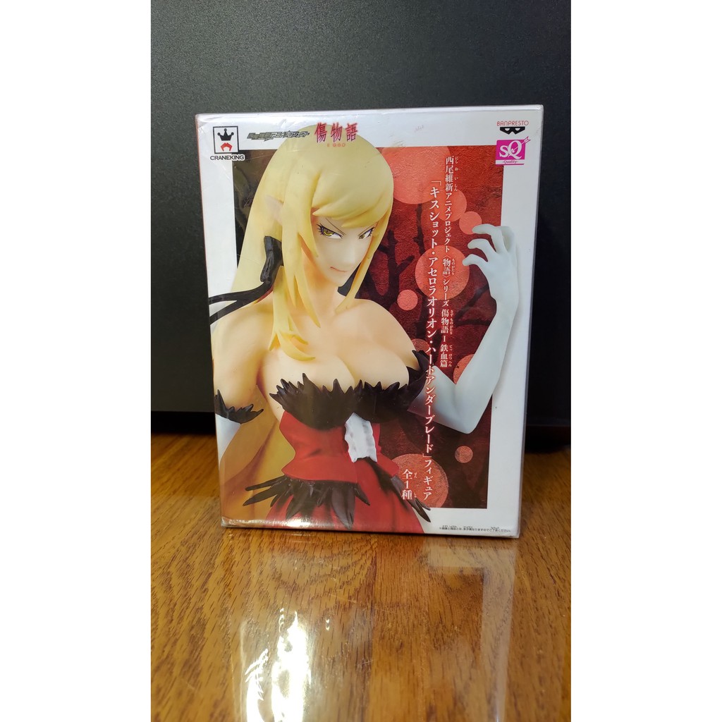 傷物語 Blu-ray 3巻セット 鉄血篇／熱血篇／冷血篇 限定盤