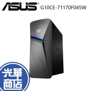 ASUS 華碩 G10CE- G10CE-71170F045W 電競主機 i7-11700F 16G Win11