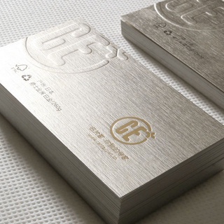 小江客製~名片 卡片 500g金屬拉絲名片 製作高檔燙金凹凸印刷個性高級訂製商務創意設計