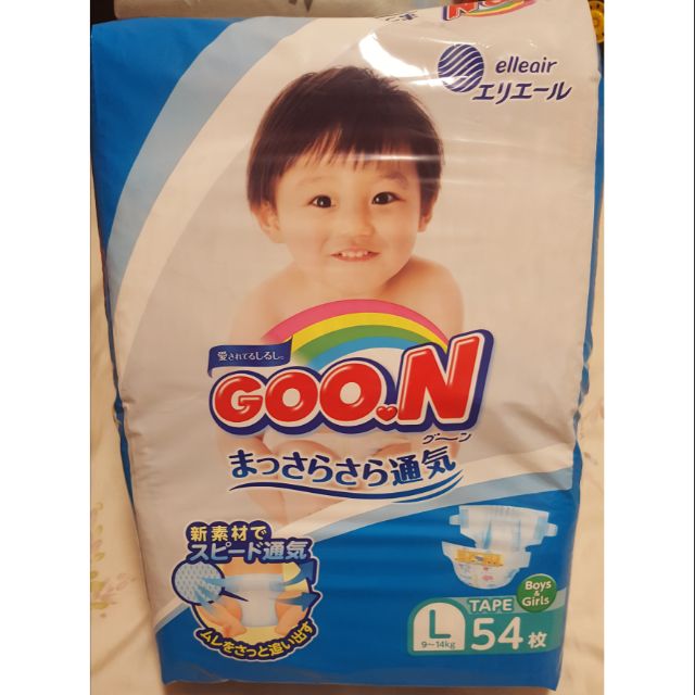 【日本大王GOO.N】境內版透氣舒柔黏貼型L 54/串