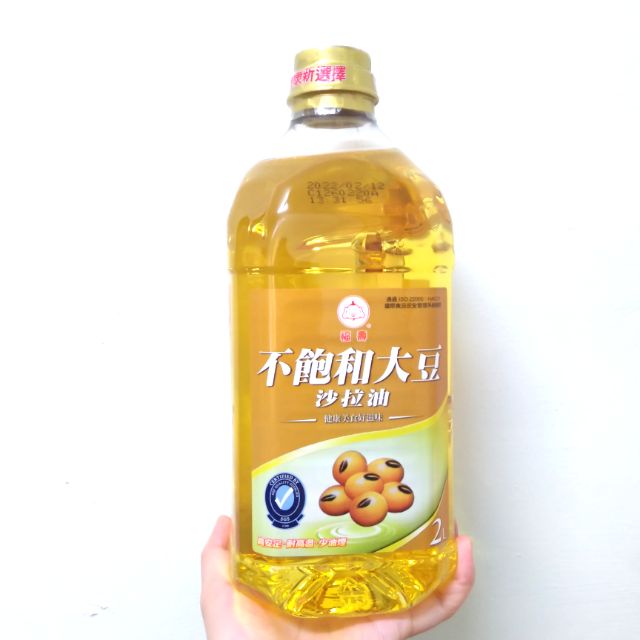 本校午餐所使用的各類油品廠牌及品名 臺中市龍港國民小學 營養午餐