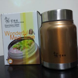掌廚可樂膳 大口徑燜燒罐 保溫