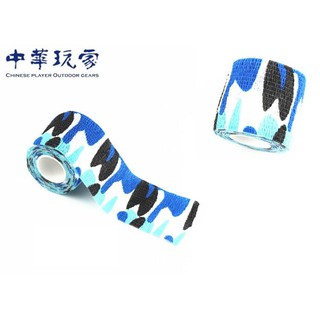 《CPO EVO中華玩家》自黏伸縮型紡布迷彩偽裝膠帶-【海洋迷彩B款】