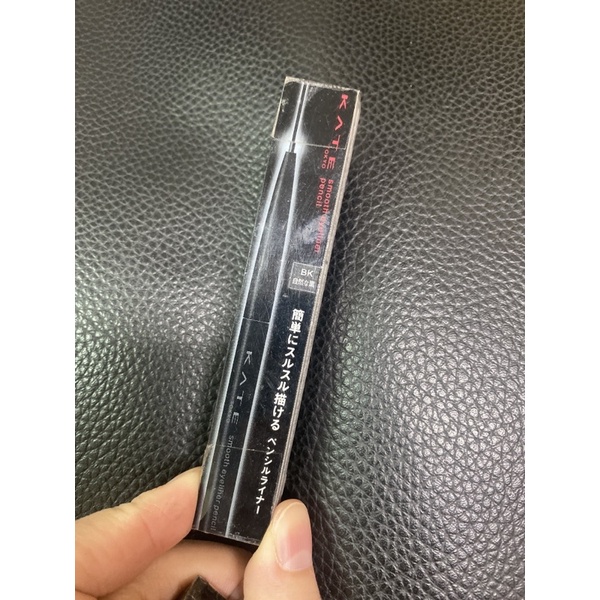 超低價 日本kate極細黑色眉筆細頭防水 自然黑 BK-1
