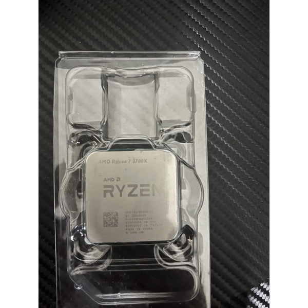 AMD Ryzen R7 3700X