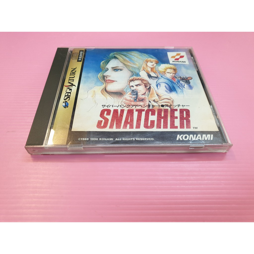 出清價 網路最便宜ss Sega Saturn 2手原廠遊戲片小島秀夫名作掠奪者snatcher 賣750而已 蝦皮購物